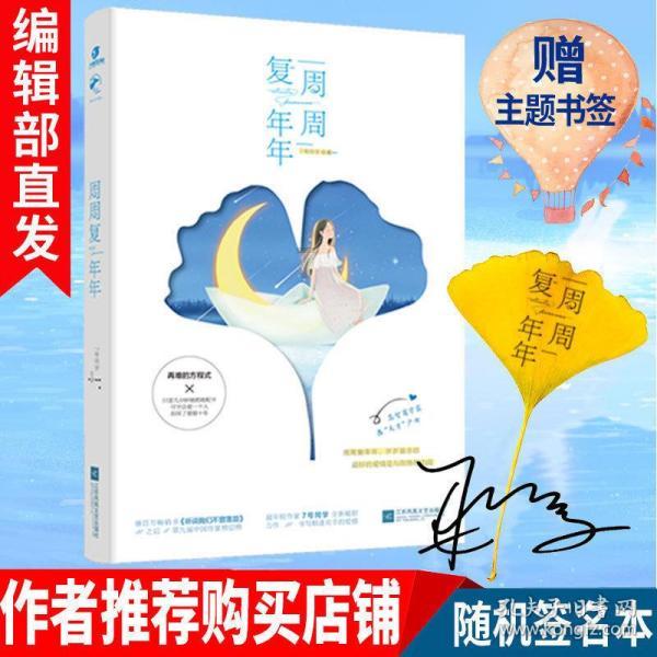 脑洞小老弟无实名认证